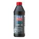 LIQUI MOLYlikimoli4100420208577 20857 Motorbike Gear Oil трансмиссионное масло 10W-30 1L