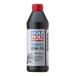 LIQUI MOLYlikimoli4100420038211 3821 Motorbike Gear Oil трансмиссионное масло 80W-90 1L
