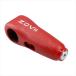 RIDEZlaiz4527625110779 ZOVII AlarmedGripLock RED ZHL-RD сигнализация рукоятка блокировка красный 