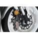 G craft 4522285713339 71333 Guild дизайн CBR250RR передний суппорт поддержка 