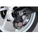 G craft 4522285713346 71334 Guild дизайн CBR250RR задний суппорт поддержка 