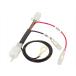 4990852109142 756-9000300 источник питания брать .. Harness Yamaha модель 1 KITACO Kitaco 