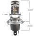 4562480907621  SLRPBH4045 �o�C�N�pLED�w�b�h���C�g RIZING �� Pro H4 Hi/Lo 450