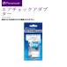 �l�R�|�X panaracer �p�i���[�T�[   4931253202421   �G�A�`�F�b�N�A�_�v�^�[ 2�� ACA-2 �o���u�@�A�N�Z�T���[�@�����e