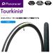 panaracer �ѥʥ졼����   4931253007392  Tourkinist  �ġ����˥��� 700��28C �ۥ磻�� 8W728-TKN
