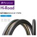 panaracer �ѥʥ졼����   4931253004285  Hi-Road  �ϥ������� 26��1.50 �����ץ� 8H265-HR�������Х�