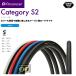 panaracer �ѥʥ졼����   4931253008467  F723-CATS-W2 ���ƥ��꡼S2 700��23C �ۥ磻�� ����ž�֡�����