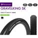 panaracer ѥʥ졼   4931253032752  F650B48-GKSK-D2 GRAVELKING SK 650B48 ֥饦