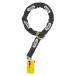 ABUS Abu s4003318190056 8077/12KS 120 черный петля желтый гранит D мотоцикл противоугонное диск ro