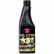KURE�N�� ���H��  4972444020226 2022�t���G���V�X�e���������܃K�\�����Ԑ�p180ml