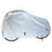 4516076044108 MARUTO large . guarantee factory bicycle for car body cover 300D Denier cycle cover 300DCC-OKS silver solid sewing ...