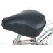 4516076061327 MARUTO large . guarantee factory bicycle for saddle cover GEL go in li saddle cover ordinary car for black largish. saddle till waterproof . excel, rain. 