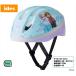 ides �A�C�f�X  4523256006146  16-0613 �L�b�Y�w�����b�g S �A�i�Ƃ̐�̏��� AE ����53�`57cm SG� �T�C�Y