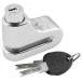 b Lee блокировка sBULLY LOCKS 4550255809461 5.5mm блокировка диска хром ключ 2 шт приложен 1581S-CHR