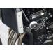 LSL L SL 4549950589983 550K160SW LSL опора комплект | Direct крепление Z900RS|Cafe