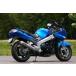 NOJIMA Υ  4547424791757  NMTX615VZW-CL եץ 4-1-2SC Ti VC ZZR1200 A