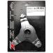  Gita ZETA P085-0620 ZETA F диск защита крепление комплект CRF250L 17-