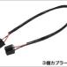 ե饤  4562480870383  SHGLCHP19 ե饤 3˱Ĺ֥ 50cm H4 1