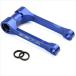  Gita ZETA P089-1896 ZETA lower кольцо ссылка H- голубой Husky FC|TC|TX300|FX