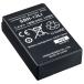  Yaesu беспроводной Q2S-VSD-019-002 lithium ион блок батарей SBR-13LI