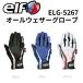 elf �G���t   ELG-5267�@�I�[���E�F�U�[�O���[�u �I�ׂ�4�T�C�Y�@2�֗p �o�C�N�@�I�[�g�o�C�@�c�[�����O �I�ׂ�4�T�C�Y�@3�F�W�J