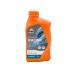 8410921053153 REPSOL Repsol 007426 2 колесо автомобильный масло RACING 4T 5W-40 1L бутылка все соединение масло JASO:MA2 API:SN