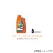 8410921053344 REPSOL Repsol 007431 2 колесо автомобильный масло SMARTER скутер 4T 5W-40 1L бутылка все соединение масло JASO:MA2 API: