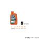 8410921053160 REPSOL Repsol 007476 2 колесо автомобильный масло RACING 4T 5W-40 4L бутылка все соединение масло JASO: