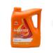 8410921053580 REPSOL Repsol 007478 2 колесо автомобильный масло SMARTER спорт 4T 10W-40 4L бутылка часть .