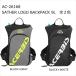  черновой & load AC-26168 SATHER LOGO BACKPACK 9.0 литров вода сумка приложен 