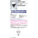 ŵ LDR11N-H/B850 (LDR11NHB850) LEDioc LED 11W E26 () LDR14N-H/B850