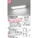  Toshiba LEDB83135 LED кухня свет сток изначальный лампа 15W Thai план p продается отдельно 