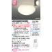  LEDἼ  LEDG88930(W) LEDG88930W