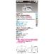  LEDJ-43005N-WD9 ŷԡƣ ̣ţĹŷ (LEDJ43005NWD9)