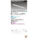  LEET-41201E-LS9 + LEEM-40404W-HG (LEET41201ELS9LEEM40404WHG) ٻδ