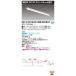��� LEET-41251C8-LS9 + LEEM-40523N-01 (LEET41251C8LS9LEEM40523N01) ���꡼��롼���Ѵ�� ����������