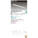  Toshiba LEKT407203N-LS9 (LEKT407203NLS9) TENQOO прямой есть 40 форма W70