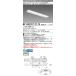  ɩ MY-B43037/21/N AHTN (MYB4303721NAHTN)My403200鿧 220Ϣü