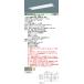 ѥʥ˥å NNFG42991Z LE9 NNFG42991ZLE9ŷ 40 ľLEDץ١饤ȡѡ