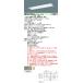 ѥʥ˥å NNFG42992J LE9 NNFG42992JLE9ŷ 40 ľLEDץ١饤ȡѡ