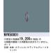 ѥʥ˥å NYK50001 ̣ţĥݥåѥɡڼʡ