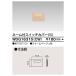  WDG1631S(CW) ͡եåС() ڼʡ (WDG1631SCW)