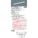 �p�i�\�j�b�N XFX460NLNLE9 (NEL4600LNLE9+NNLK41509J)