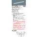 �p�i�\�j�b�N XFX465NHN LA9�uNEL4605HNLA9+NNLK41509J�v�V�䒼�t�^ 40�` ��̌^LED�x�[�X���C�g �A�������^(���C�R���ʔ�)(XFX465NHNLA9)�y�󒍕i�z