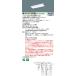  Panasonic XLX210DENC LE9[NNLK22523J+NNL2100ENJLE9] крепление непосредственно к потолку type 20 форма в одном корпусе LED беж скользящий D стиль | Fuji type (XLX210DENCLE9)