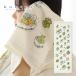 �z����� �^�I���Ăʂ����y���V�^�P�V���X�P�@���ӂ�^�I���z  33�~100cm �R���e�b�N�X