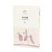 10 годовой период Hare .ke. жизнь карта (kai) M M * книги . нет .. черепаха библиотека 