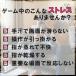 �w�T�b�N �Q�[���p �X�}�z �^�u���b�g ���Q�[ �Q�[�� �X�}�z�p �Q�[�~���O ��@�� �r��s�� �c���c�� PUBG �ی� �� �芾 ����~�� �S���Z�b�g �֘A�摜4