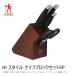 ��Z�b�g �w���P���X HI�X�^�C�� �i�C�t�u���b�N�Z�b�g 5P ZWILLING J.A. HENCKELS (�c���B�����O J.A. �w���P���X) 16717-015��