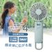 2�d���]�n���f�B�t�@�� �J���r�i�t Silky Wind Mobile 4 (�V���L�[�E�C���h���o�C��4) �u���[ ���Y��(Rhythm) 9ZF042RH04��